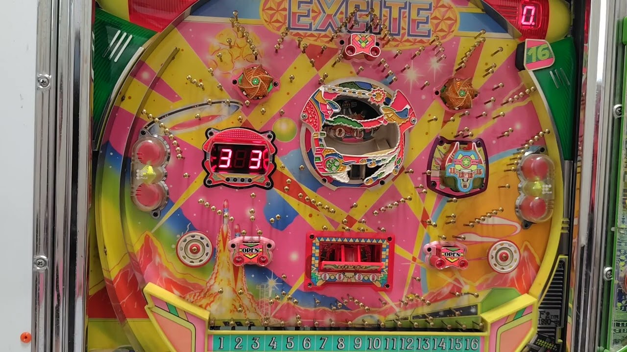 CRぱちんこまことちゃんSTH2【循環加工】楳図かずお／パチンコ実機