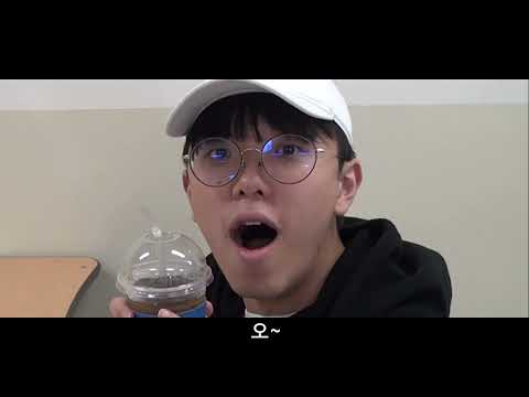 [MV] 과제곡 - 이무진