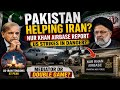 Pakistan Helping Iran Against US Strikes? | Nur Khan Airbase Report Explained