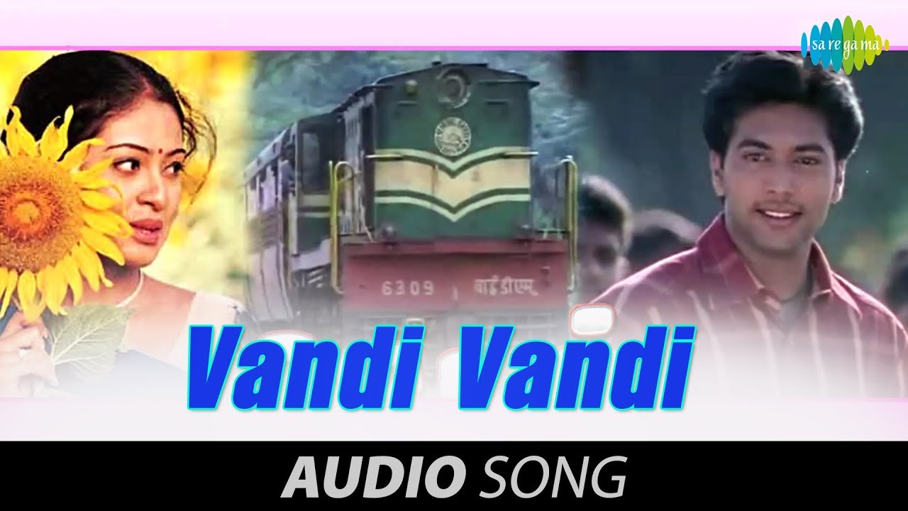 Jayam  Vandi Vandi song  Jayam Ravi  Sada  Mohan raja  HD Tamil songs