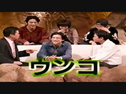 ダウンタウン×Mr.Children 桜井和寿復帰！療養中にメンバーがしていたこととは　『へべれけでお姉ちゃんと。。』爆笑エピソード