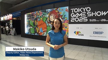 Tokyo Game Show 2025 Square Enix,Sony Interactive Entertainment_Channel JAPAN #27/2025