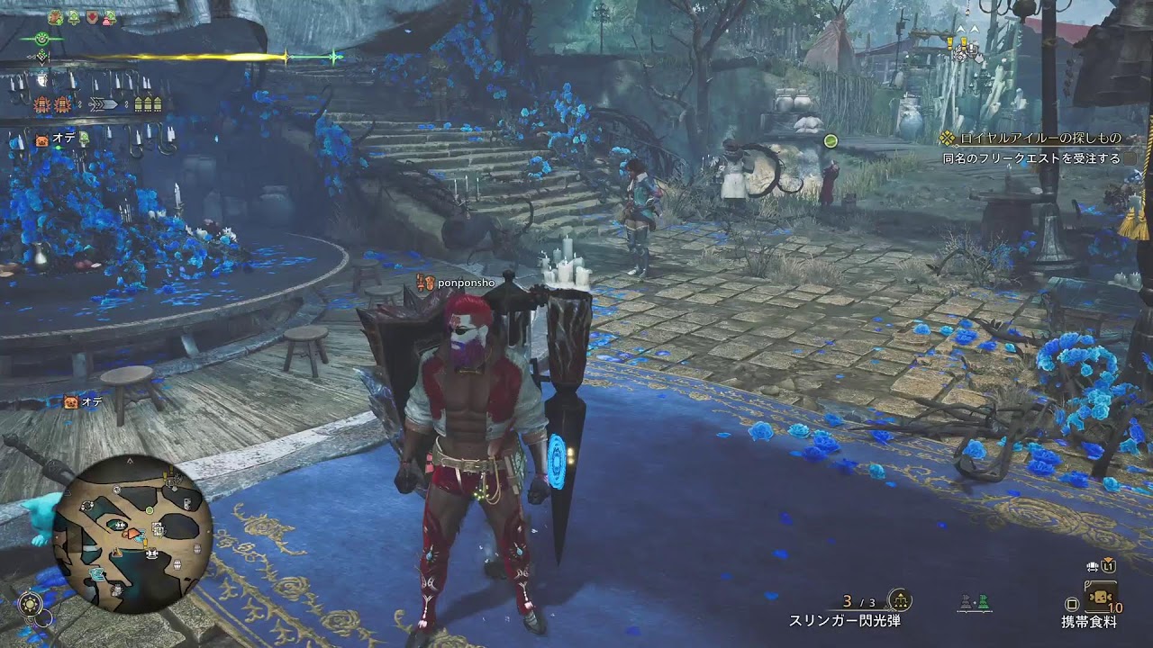 【MHWs】参加型　モンハンワイルズ　アルシュ2000体目指して王アルシュ