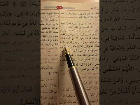 #طالب_العلم_الشرعي
