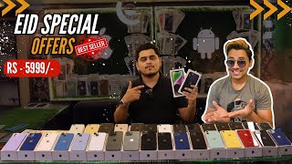 Second Hand mobiles | 💥😎 | Eid Offers | Mushitube Lifestyle by MushiTube Lifestyle 3,716 views 1 month ago 10 minutes, 3 seconds