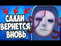 ПОЧЕМУ УМЕР САЛ ? | ТАЙНЫЕ ЗНАКИ | 5 ЭПИЗОД SALLY FACE  РАЗБОР |THEORY (ENG SUB)