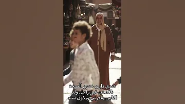 52 عام ومازال واقفة عندي كلشي ناقصني غير راجل ولد الناس 
