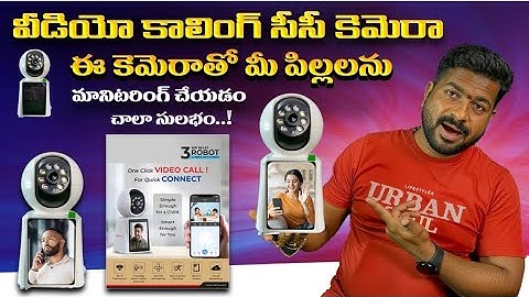 Two Way Video Calling CC Camera, you can easily monitor children and adults. #truview .