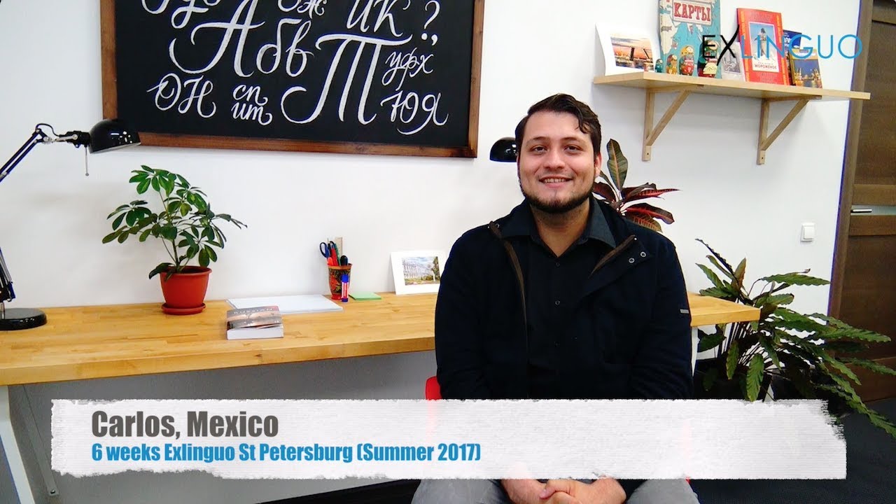 Review of Exlinguo St Petersburg language school by Carlos, Mexico (Summer 2017)