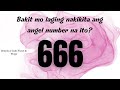 Bakit lagi mong nakikita ang numerong 666?✨