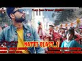 New sitmouri natti mama dhoniya  2023pahadi natti blast 1 jagdish chauhan