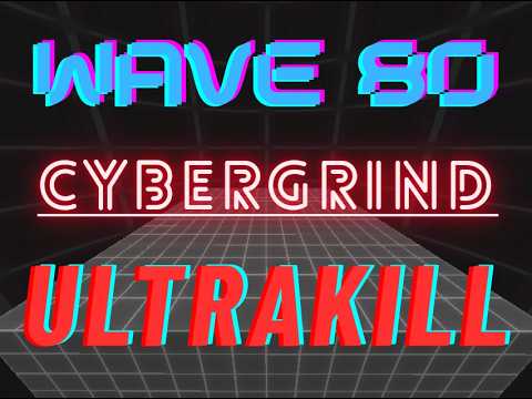 WAVE 80 BRUTAL