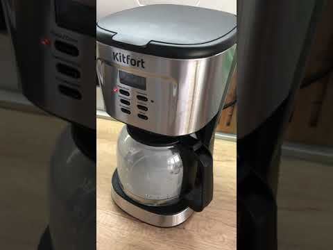 Обзор капельной кофеварки Kitfort KT-727