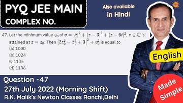 PYQ, JEE MAIN, Complex Numbers, 27th July 2022, Morning shift, Question-47