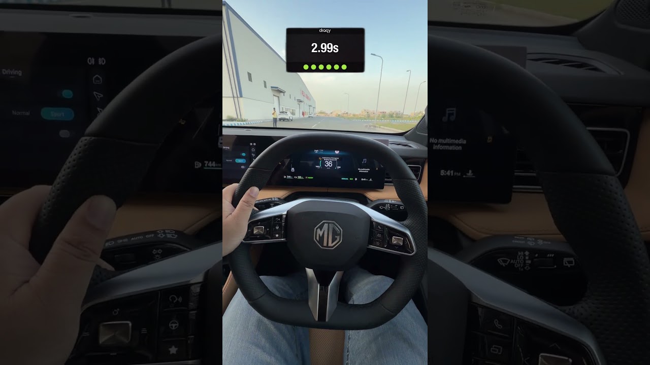 MG HS Super Hybrid 0-100 km/h, how quick is it?