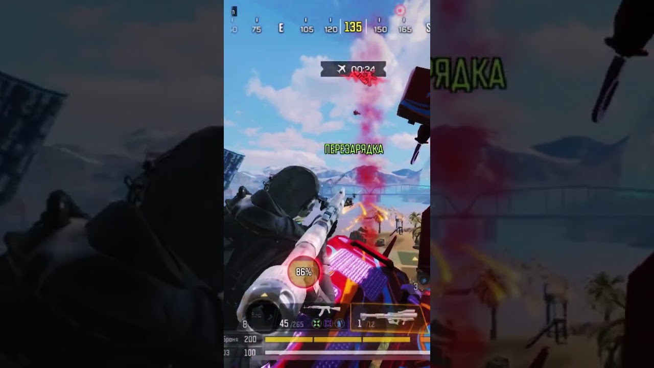 Опасный момент⚠️ 