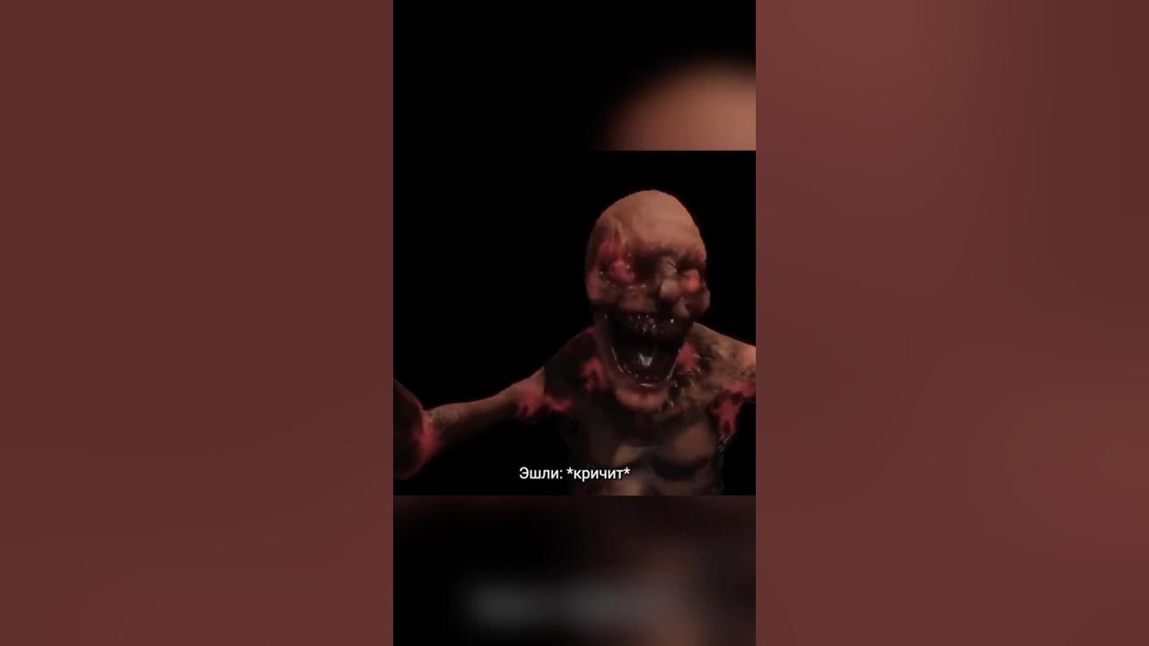 Новый коперативный хоррор - YouTube