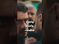 انا لسه منتهتش رحمه محسن علي كلاي