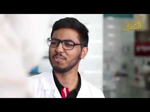 افعل الخير دائما في حياتك