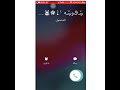 اسم سوسه اكتب ا ي اسم تريده