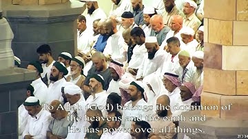 د. ياسر الدوسري يحبر بترنم فريد آواخر سورة آل عمران ليلة 4 رمضان 1440هـ