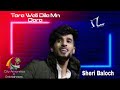 Balochi song  sheri baloch  female concert 2022