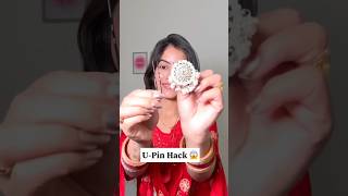 New Hairstyle Hack Unlocked😱✅ #hairstyle #trending #viral #makeup #hacks #diyhairstyle #shorts
