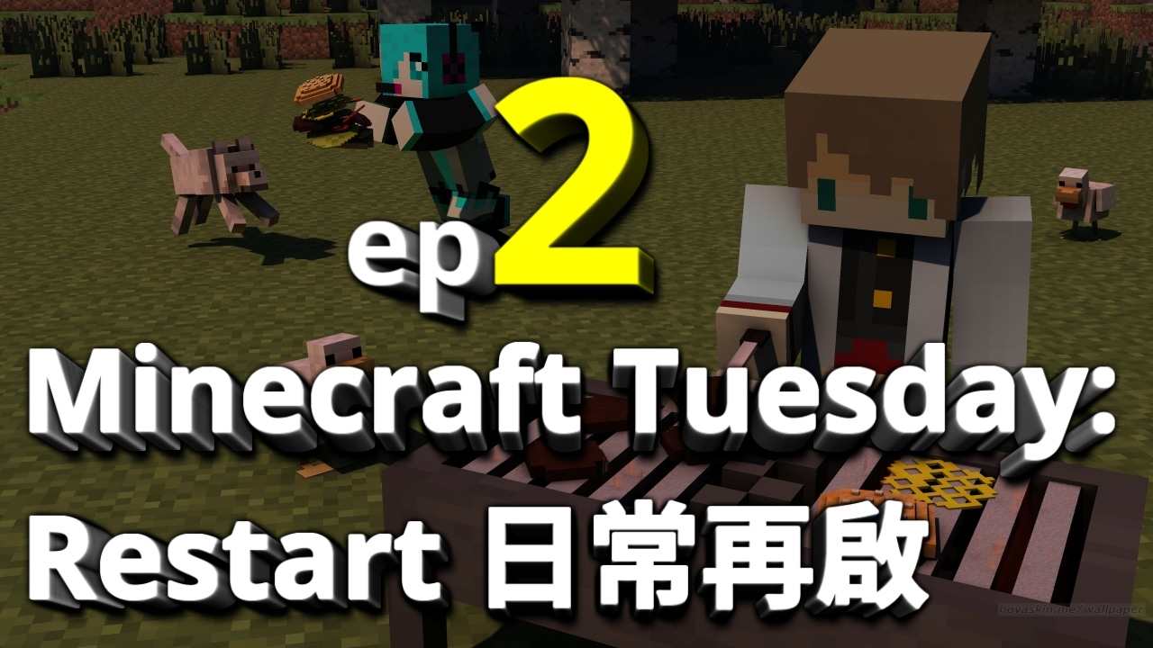 Minecraft Tuesday｜日常再啟 ep2｜悟訢 - YouTube