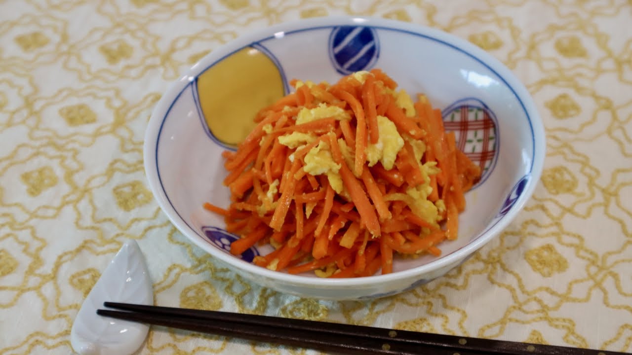 Ninjin Shirishiri Recipe - Japanese Cooking 101