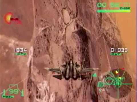 Airforce Delta (1999)