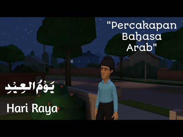 Hiwar bahasa arab tentang Hari raya Idul Fitri class=