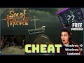 How to: Sea of Thieves Cheats 2026 | Undetected ESP, Ship Radar &amp; Auto-Farm — Treasure. (2026)