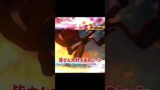 衛宮士郎VSバーサーカーの戦いをapexに置き換えて考えてみた#fate #fgo #apex #apexlegends #shorts #ゆっくり解説