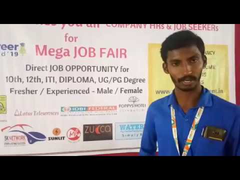 MEGA JOB FAIR RESPONSES - 3 - video from Tamil Employment