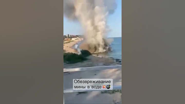 Как выглядит обезвреживание мины в воде #war #ukraine #uk #mine