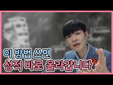 워싱턴 <strong>대학</strong> <strong>연구</strong> 결과)