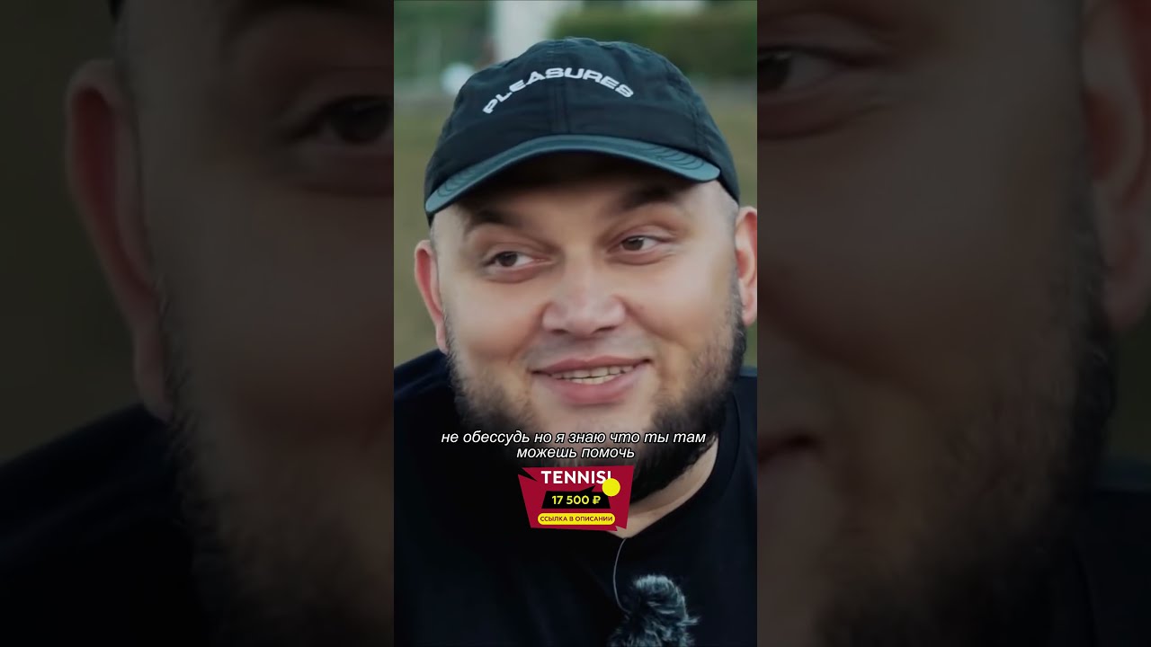 Багирова я не сломаюсь. Лилия Багирова и Киевстонер.