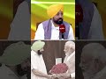 ਪੰਜਾਬ ਆਪਣੇ ਹੱਕ ਲੈਣਾ ਅਤੇ ਹੱਕ ਮਾਰਨ ਵਾਲਿਆ