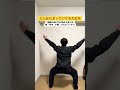 この動きを甘く見ないでください!