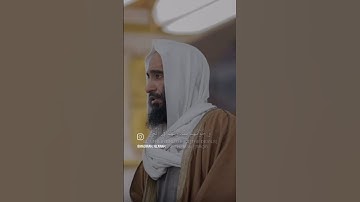 تلاوة قديمة للشيخ : أحمد بن طالب من سورة الأعراف