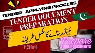 3. e TENDERING PROCESS in PAKISTAN | Tender Document Preparation | CDR kya hota hai