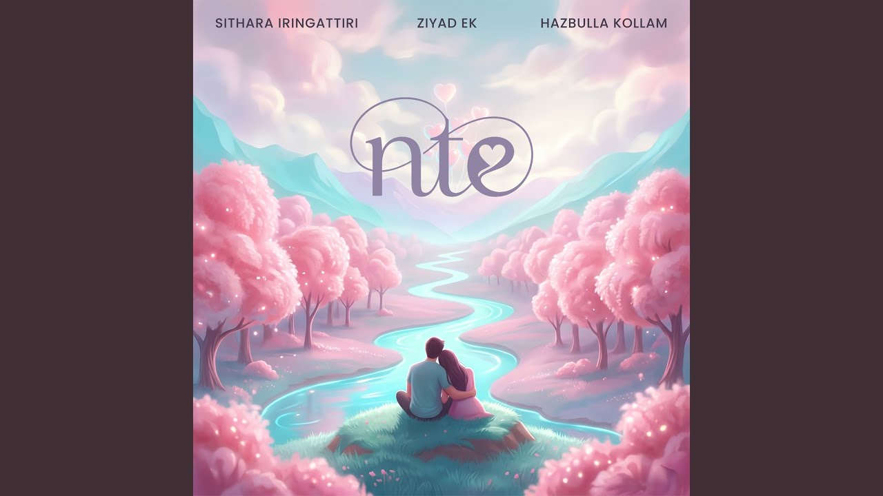 Watch Nte on YouTube Watch Nte on YouTube