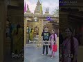 Aaj mandir Main jada der bethkar man khuush
