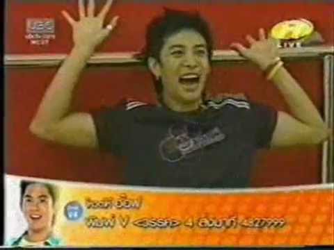 ขอเป็นคนดีของเธอ