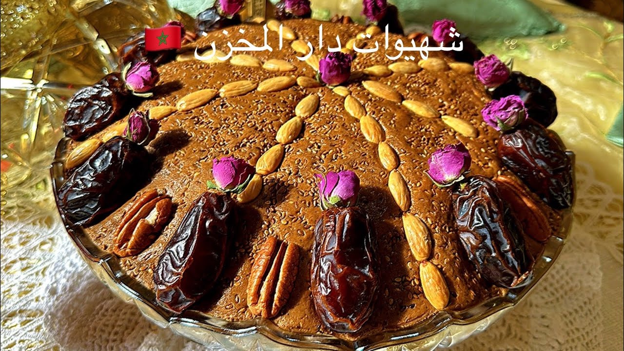 تقنتة وصفة من قاع الخابية زاد الحجاج من المغرب وياقوتة موائد المرابطين لوصفة المغربية الاصلية البحثه