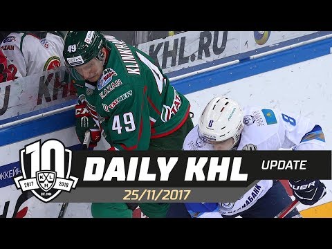 Daily KHL Update - November 25th, 2017 (English)