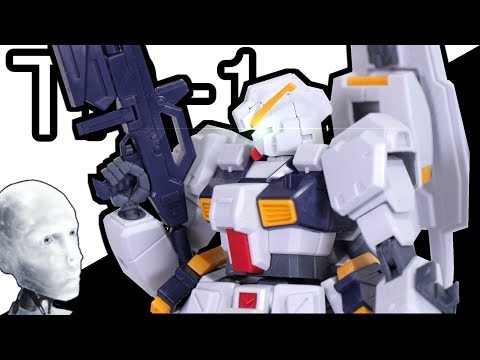 【ガンプラHGヘイズル改】実は生まれ変わった14年前のイケメンキット！【アイ・フルプラ工場】