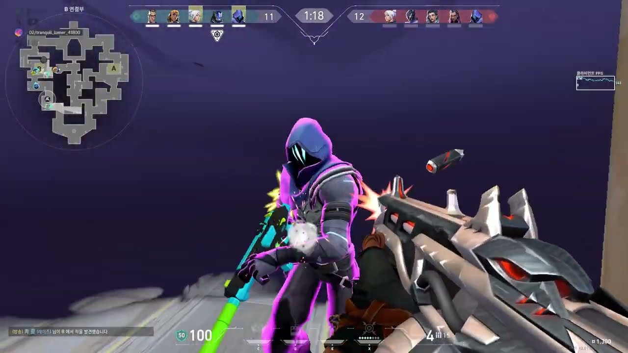 칭찬은 비광을 춤추게 해 [아섭 다초큐 랭크 하이라이트 모음]