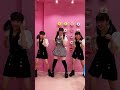 このはちゃんとぴえよんブートダンス踊ったよ #推しの子 #このch #あいみお