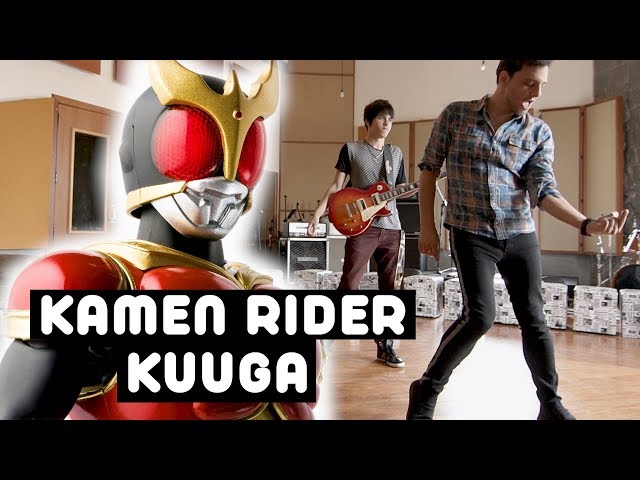 Kamen Rider Kuuga (abertura)・Ricardo Cruz class=